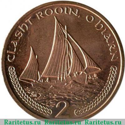 Реверс монеты 2 пенса (pence) 2001 года AB Остров Мэн