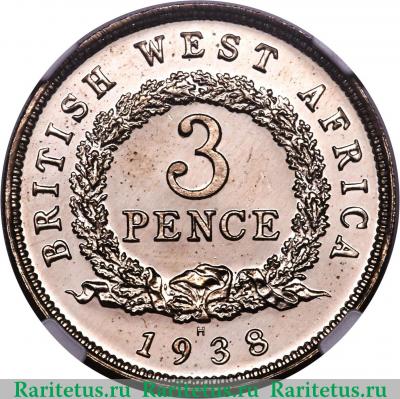 Реверс монеты 3 пенса (pence) 1938 года H  Британская Западная Африка