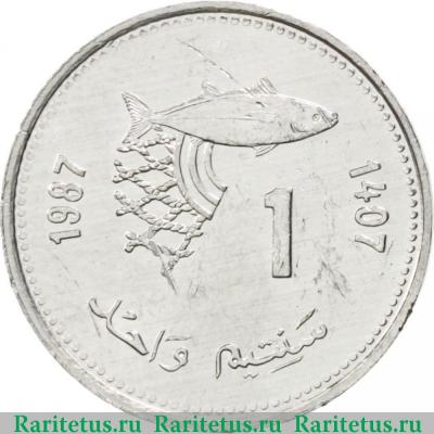 Реверс монеты 1 сантим (santim) 1987 года   Марокко