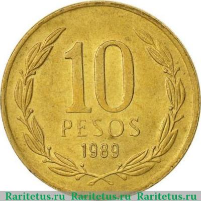 Реверс монеты 10 песо (pesos) 1989 года   Чили