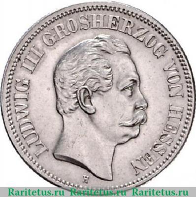 2 марки (mark) 1876 года   Германия (Империя)
