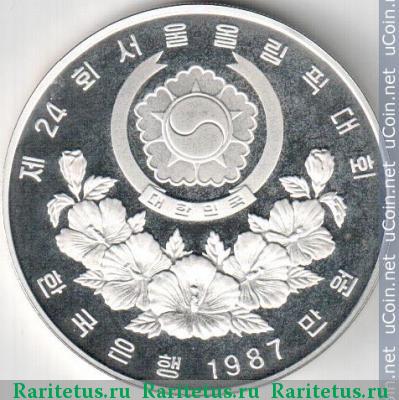 Реверс монеты 10000 вон (won) 1987 года   Южная Корея
