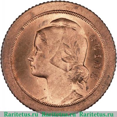 5 сентаво (centavos) 1933 года   Гвинея-Бисау