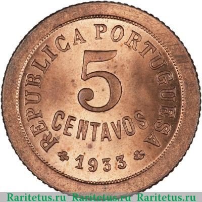 Реверс монеты 5 сентаво (centavos) 1933 года   Гвинея-Бисау