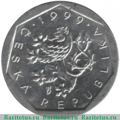 20 геллеров (haleru) 1999 года   Чехия