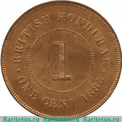 Реверс монеты 1 цент (cent) 1885 года   Британский Гондурас