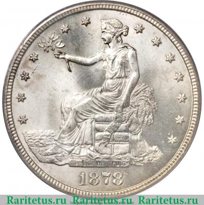 1 доллар (dollar) 1878 года S  США
