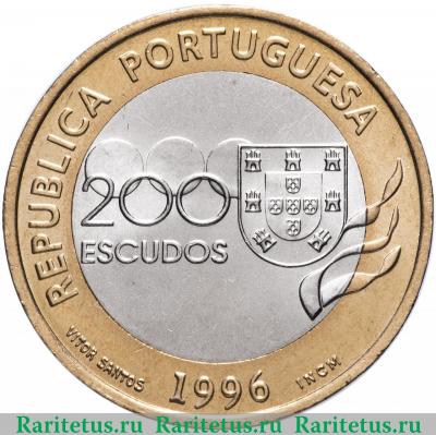 200 эскудо (escudos) 1996 года  олимпиада Португалия