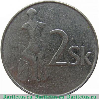 Реверс монеты 2 кроны (koruny) 1994 года  