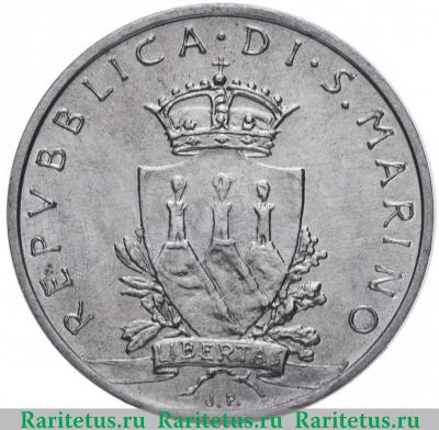 1 лира (lira) 1979 года   Сан-Марино
