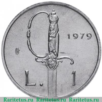 Реверс монеты 1 лира (lira) 1979 года   Сан-Марино
