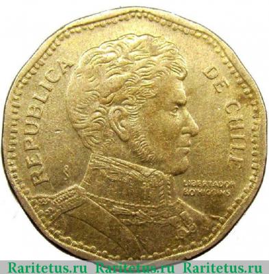 50 песо (pesos) 2006 года   Чили