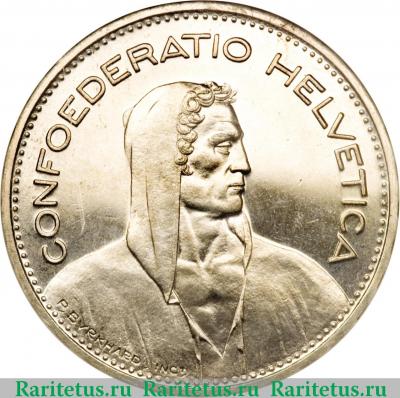 5 франков (francs) 1937 года   Швейцария