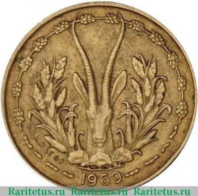 5 франков (francs) 1969 года   Западная Африка (BCEAO)