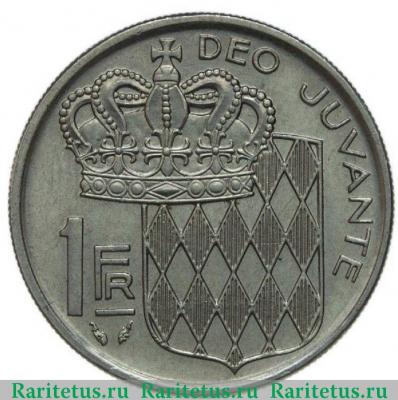 Реверс монеты 1 франк (franc) 1978 года   Монако