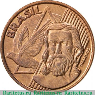5 сентаво (centavos) 1998 года   Бразилия