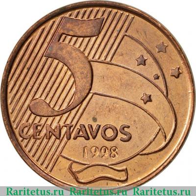 Реверс монеты 5 сентаво (centavos) 1998 года   Бразилия