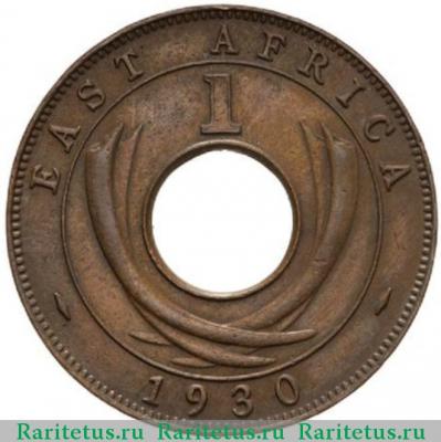 Реверс монеты 1 цент (cent) 1930 года   Британская Восточная Африка