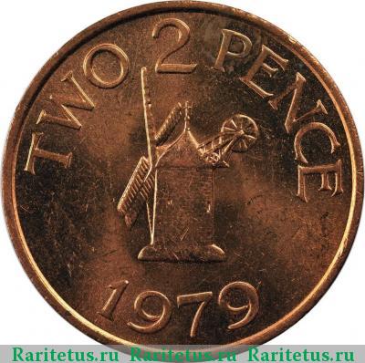 Реверс монеты 2 пенса (pence) 1979 года  Гернси