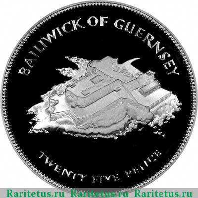 Реверс монеты 25 пенсов (pence) 1977 года  Гернси proof