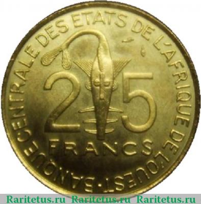 Реверс монеты 25 франков (francs) 1978 года   Западная Африка (BCEAO)