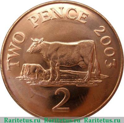 Реверс монеты 2 пенса (pence) 2003 года  Гернси