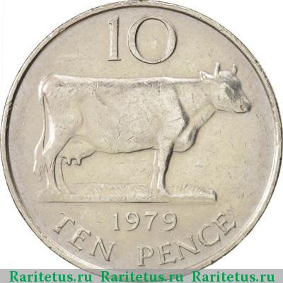 Реверс монеты 10 пенсов (pence) 1979 года  Гернси