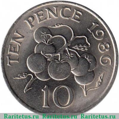 Реверс монеты 10 пенсов (pence) 1986 года  Гернси