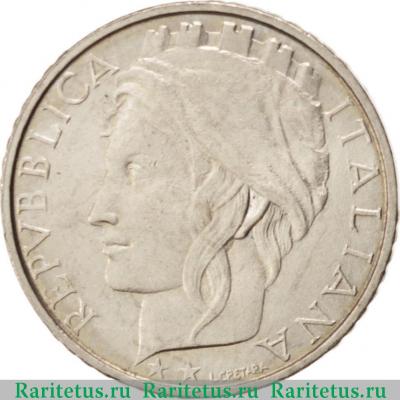 100 лир (lire) 1995 года   Италия