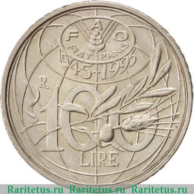Реверс монеты 100 лир (lire) 1995 года   Италия