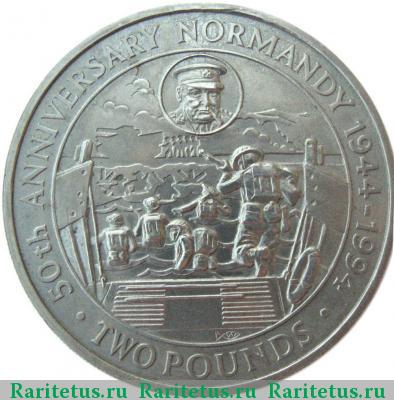 Реверс монеты 2 фунта (pounds) 1994 года  Гернси