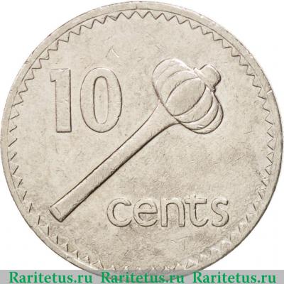 Реверс монеты 10 центов (cents) 1975 года   Фиджи