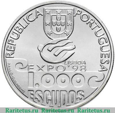 1000 эскудо (escudos) 1999 года  Атлантика Португалия