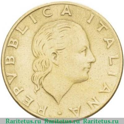 200 лир (lire) 1982 года   Италия
