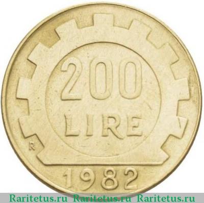 Реверс монеты 200 лир (lire) 1982 года   Италия