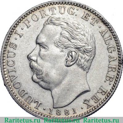 1 рупия (rupee) 1881 года   Индия (Португальская)