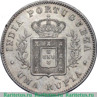 Реверс монеты 1 рупия (rupee) 1881 года   Индия (Португальская)