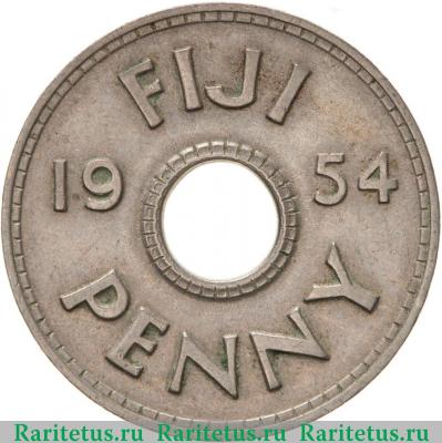 Реверс монеты 1 пенни (penny) 1954 года   Фиджи