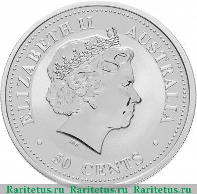 50 центов (cents) 2003 года  Австралия
