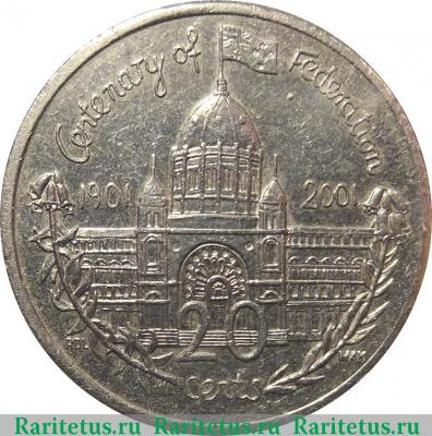 Реверс монеты 20 центов (cents) 2001 года  Виктория Австралия