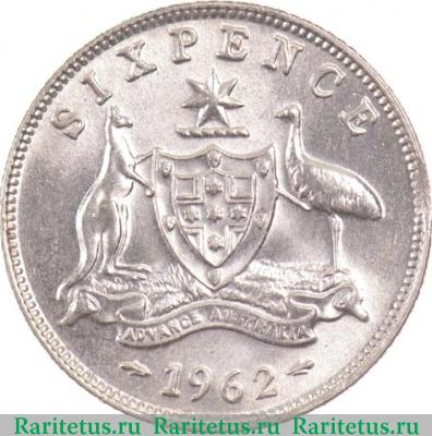 Реверс монеты 6 пенсов (pence) 1962 года   Австралия