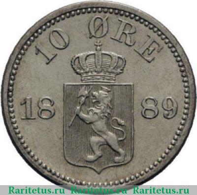 Реверс монеты 10 эре (ore) 1889 года   Норвегия