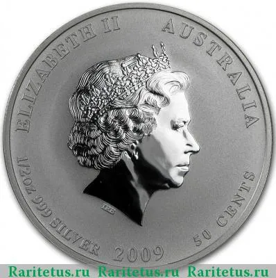 50 центов (cents) 2009 года P Австралия