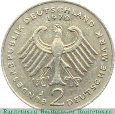 2 марки (deutsche mark) 1970 года J Хойс Германия