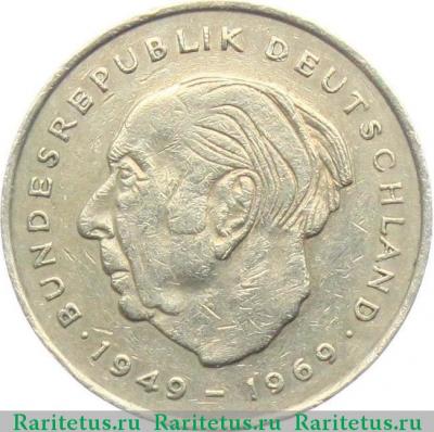 Реверс монеты 2 марки (deutsche mark) 1970 года J Хойс Германия
