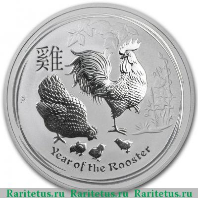 Реверс монеты 1 доллар (dollar) 2017 года P год Петуха Австралия