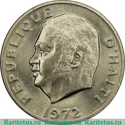 50 сантимов (centimes) 1972 года   Гаити