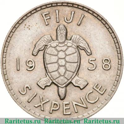 Реверс монеты 6 пенсов (pence) 1958 года   Фиджи