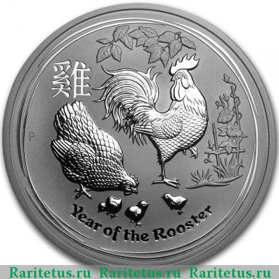 Реверс монеты 8 долларов (dollars) 2017 года P Австралия