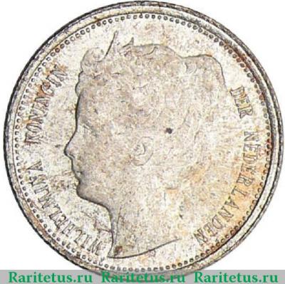 10 центов (cents) 1898 года   Нидерланды